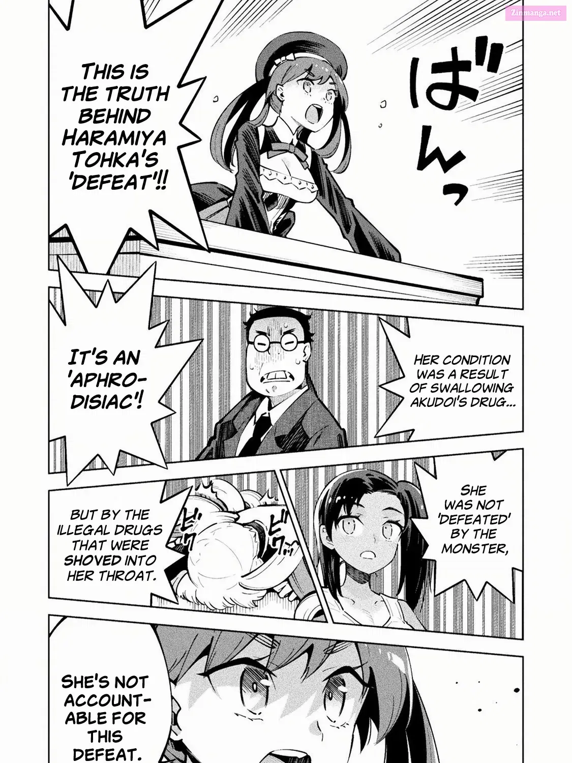 Magical Girl's Defeat Trial Mangakakalot X Chapter 1 Page 89