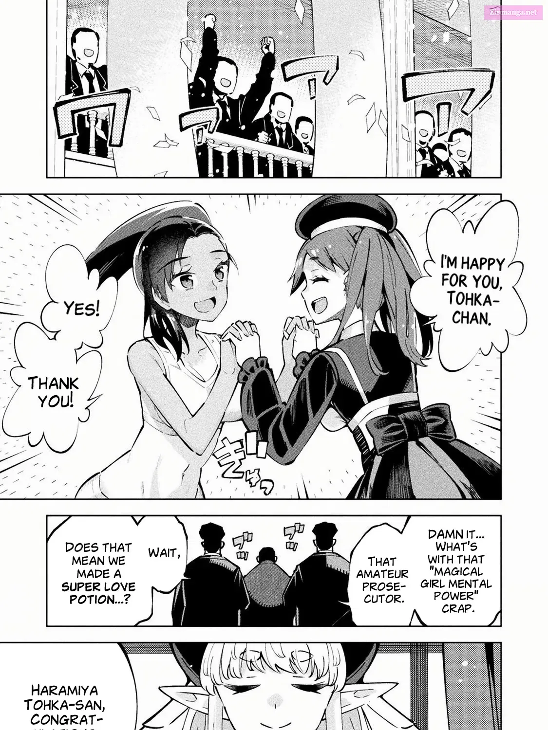 Magical Girl's Defeat Trial Mangakakalot X Chapter 1 Page 97