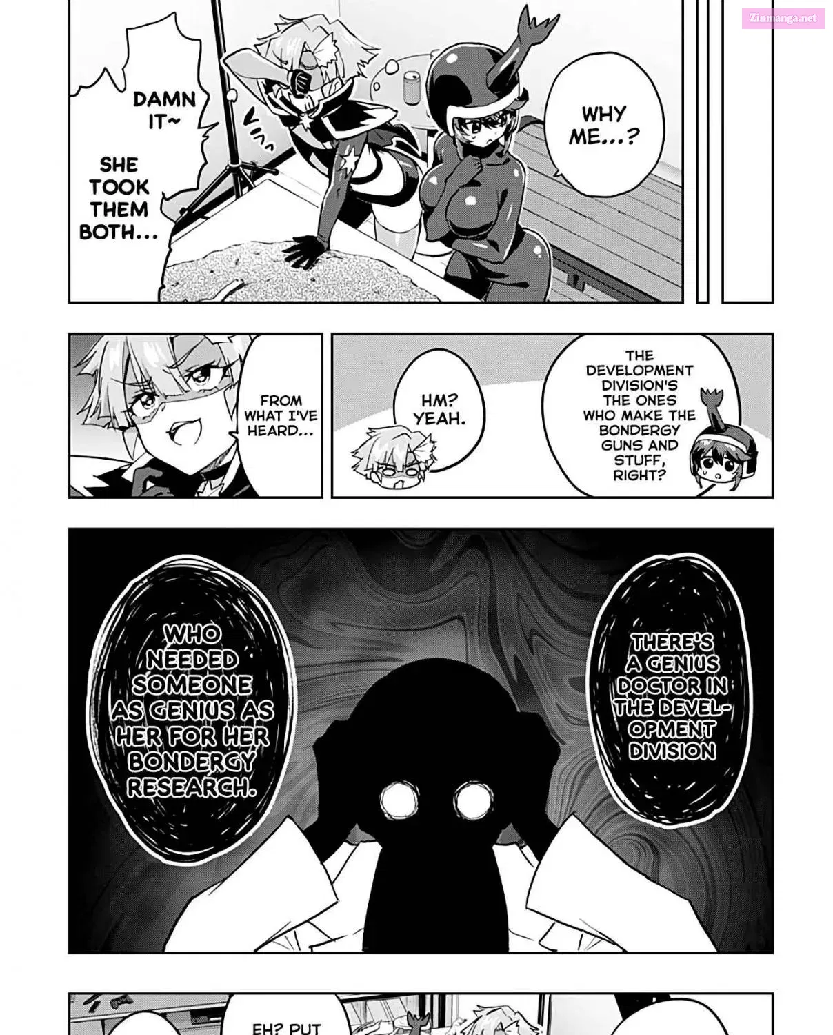 Mahou Shoujo 201 - undefined - Page 25