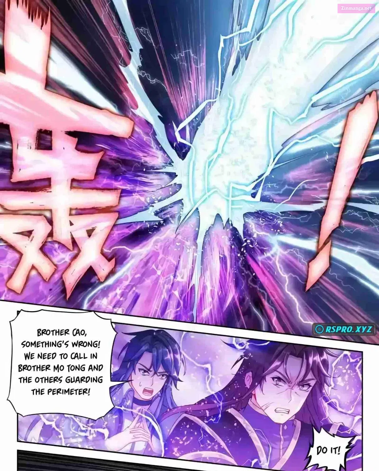 Martial Universe Mangakakalot X Chapter 228 Page 27