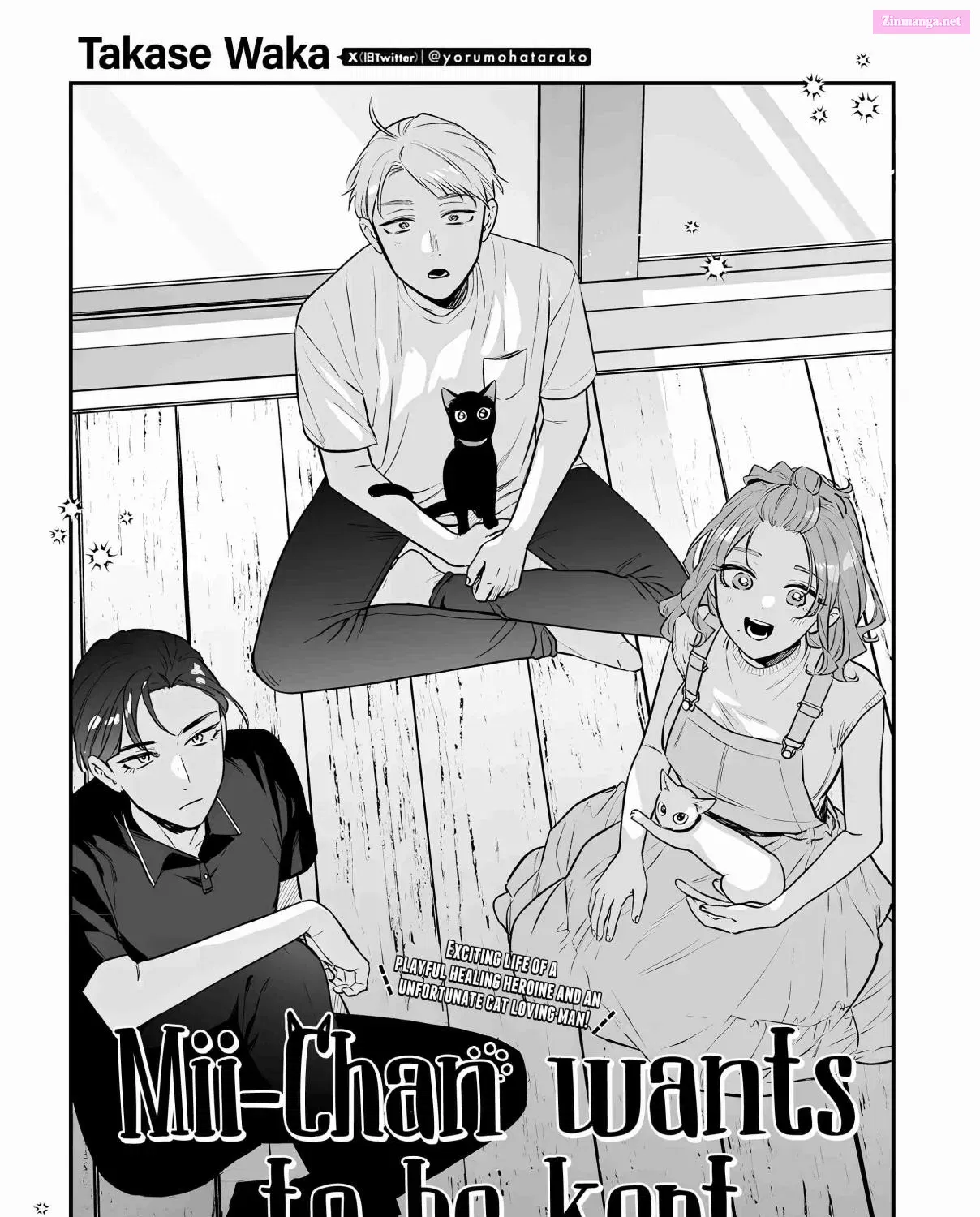 Mii-chan wa Kawaretai Mangakakalot X Chapter 19 Page 7