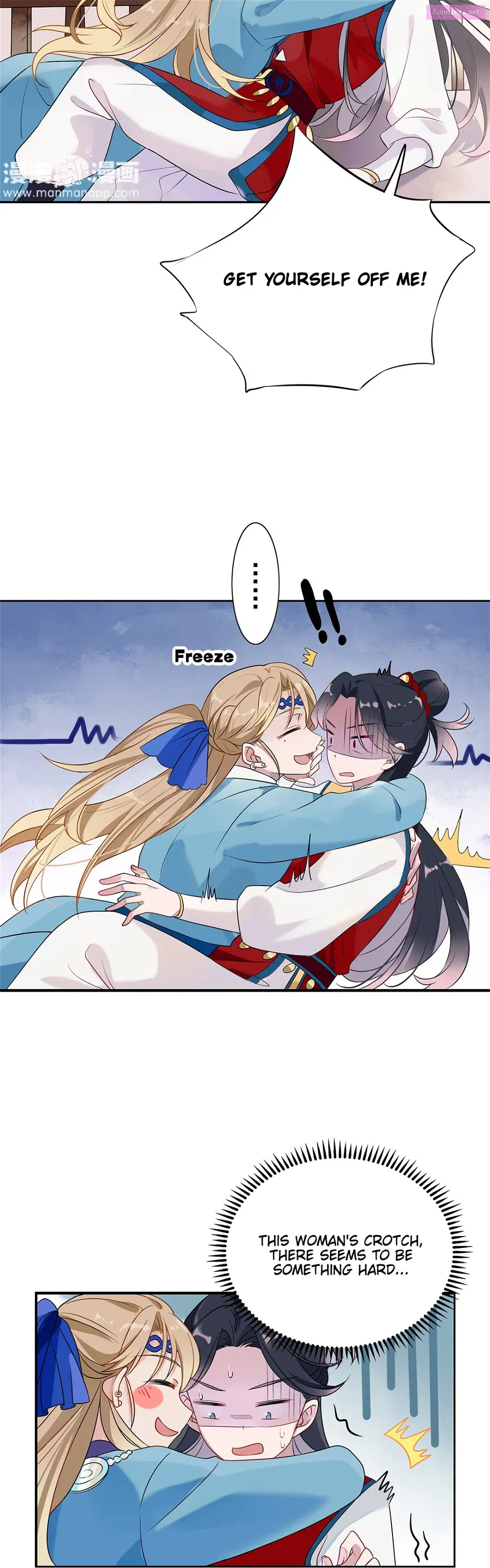 My Odd Empress Mangakakalot X Chapter 1 Page 24