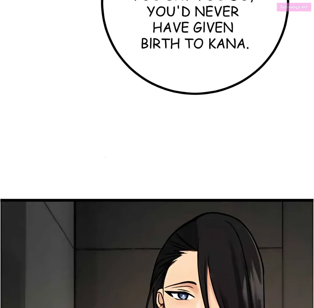 My Lovely Bodyguard - undefined - Page 90