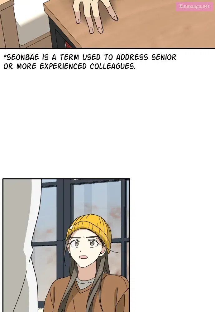 My Younger Brother's Friend Mangakakalot X Chapter 5 Page 51