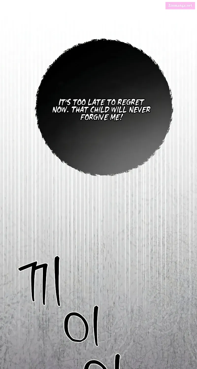 Now Come And Regret Mangakakalot X Chapter 33 Page 20