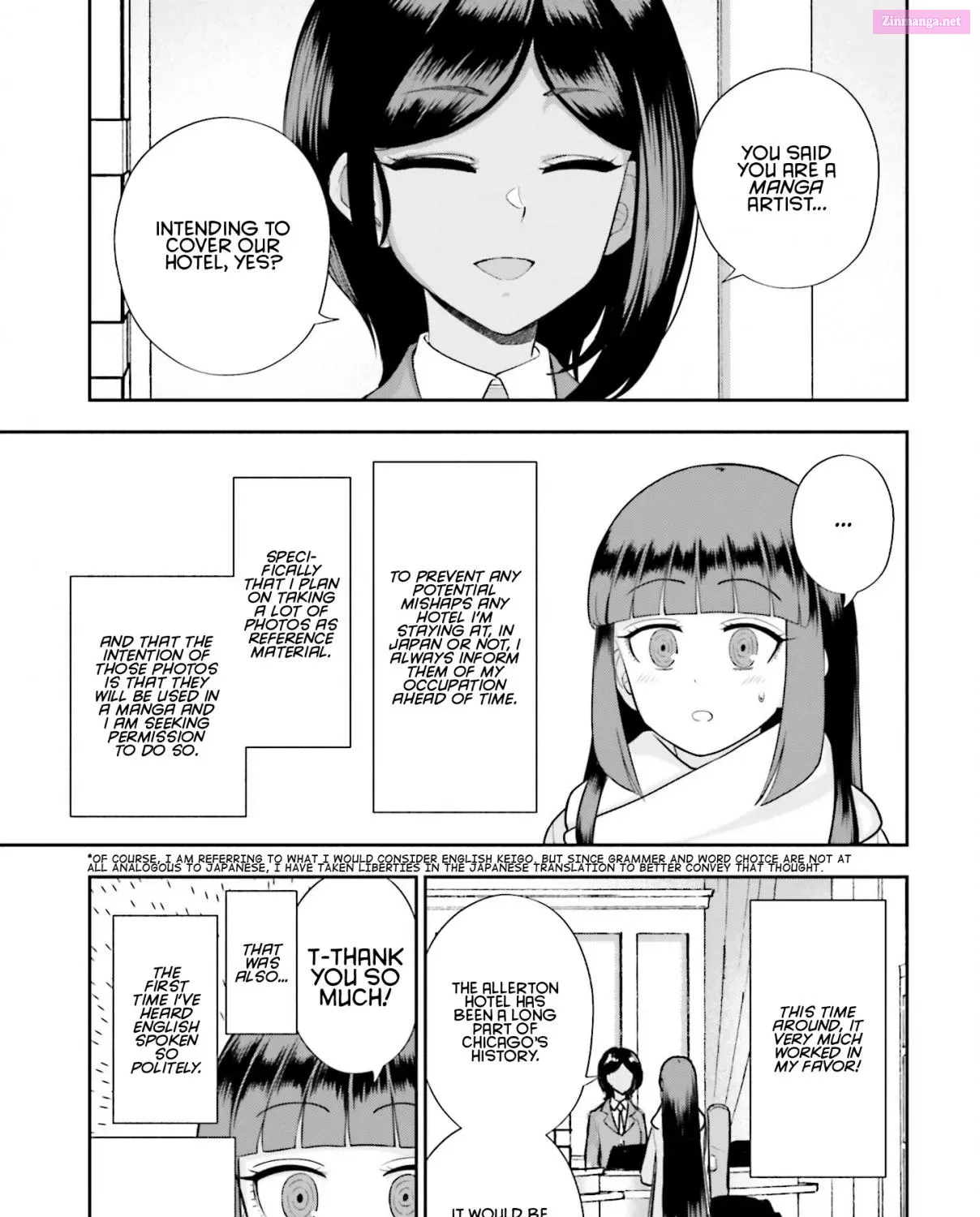 Nabe ni Dangan wo Ukenagara - undefined - Page 29