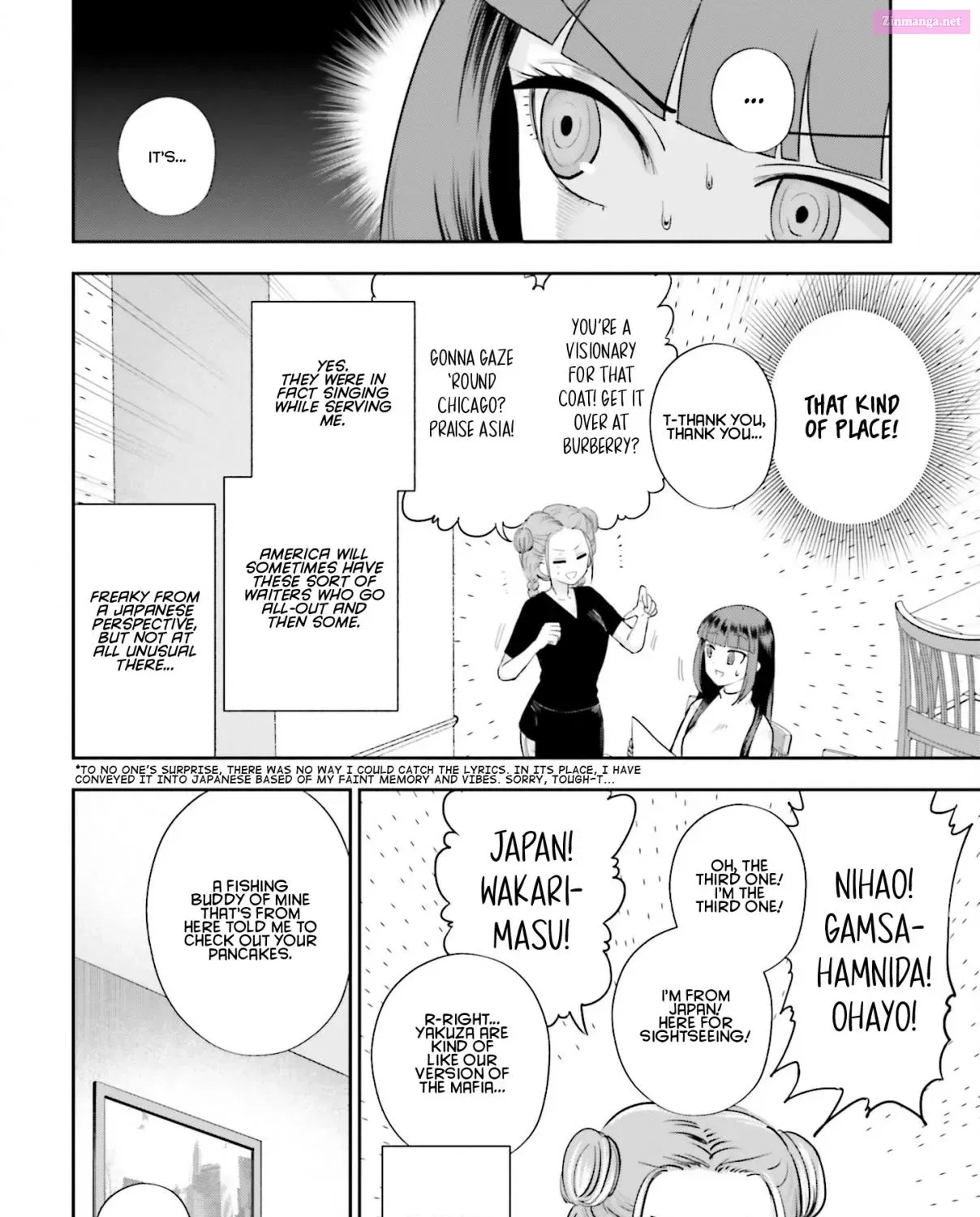 Nabe ni Dangan wo Ukenagara - undefined - Page 43