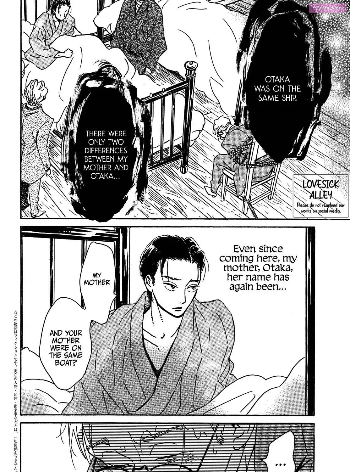 Namida Ame To Serenade Mangakakalot X Chapter 61 Page 5