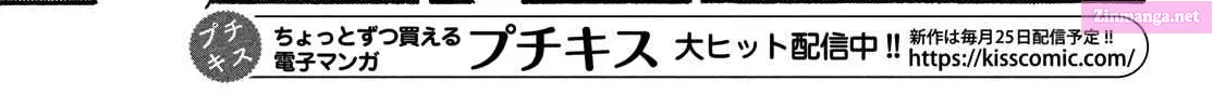 Namida Ame To Serenade Mangakakalot X Chapter 61 Page 52