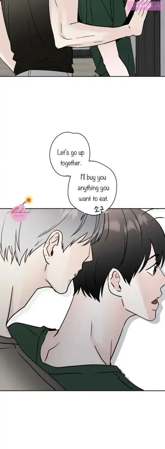 Neighbor’s Rice Cake Mangakakalot X Chapter 4 Page 20