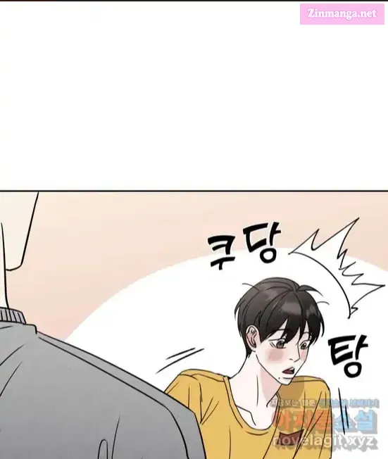 Neighbor’s Rice Cake Mangakakalot X Chapter 6 Page 19