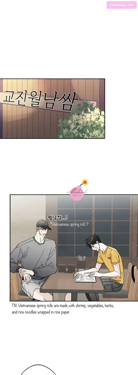 Neighbor’s Rice Cake Mangakakalot X Chapter 6 Page 2