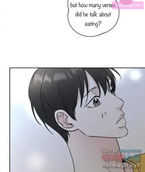 Neighbor’s Rice Cake Mangakakalot X Chapter 6 Page 31