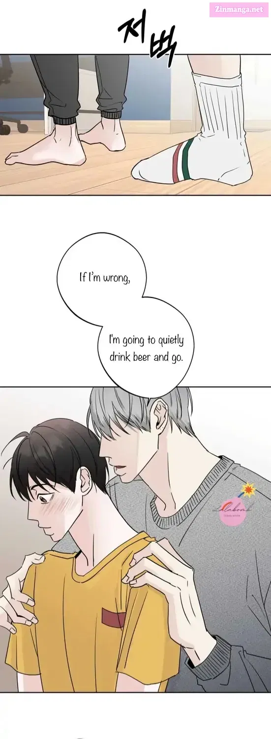 Neighbor’s Rice Cake Mangakakalot X Chapter 7 Page 6