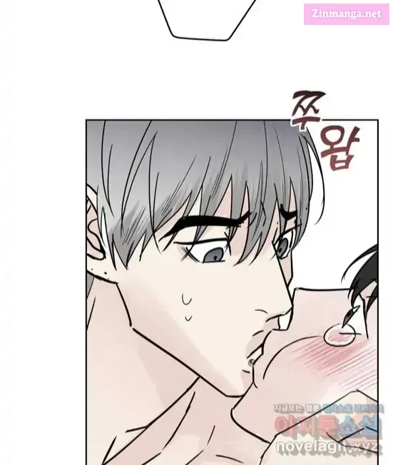 Neighbor’s Rice Cake Mangakakalot X Chapter 8 Page 25