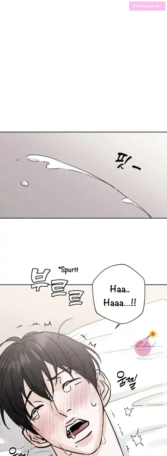 Neighbor’s Rice Cake Mangakakalot X Chapter 8 Page 44