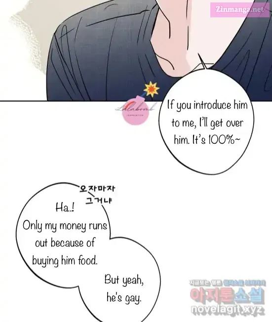 Neighbor’s Rice Cake Mangakakalot X Chapter 8 Page 53