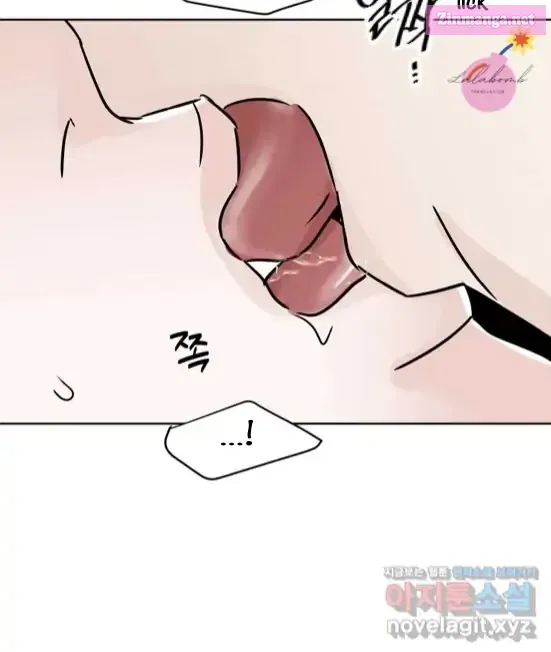 Neighbor’s Rice Cake Mangakakalot X Chapter 8 Page 7