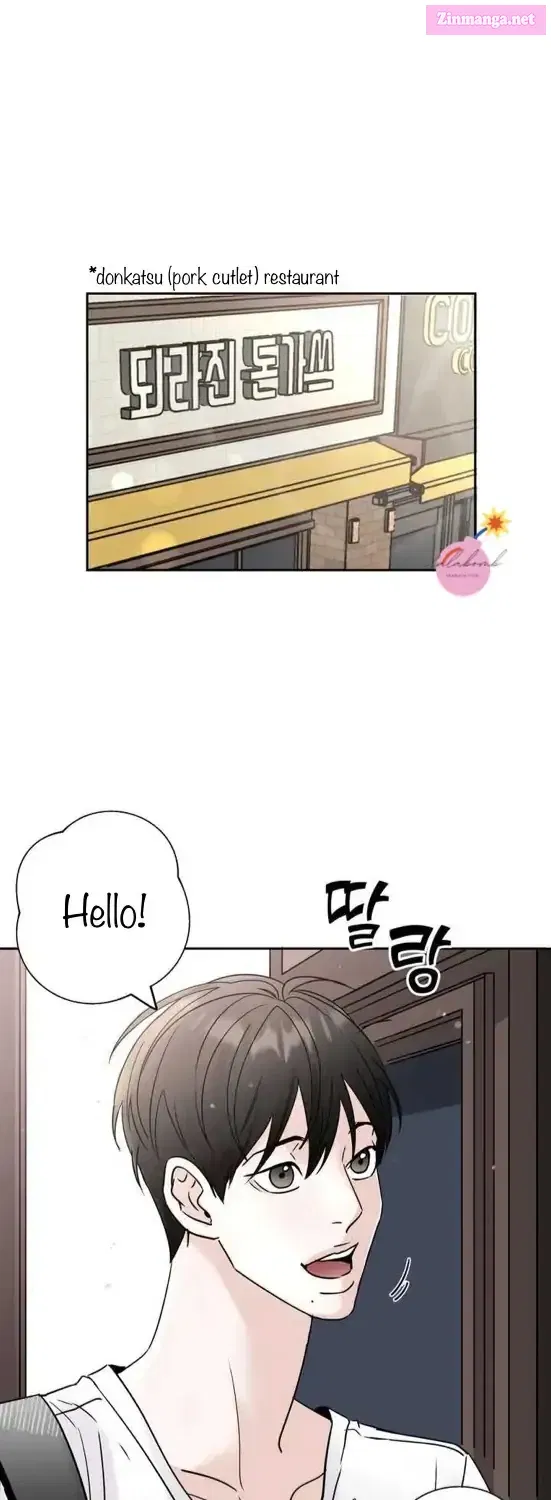 Neighbor’s Rice Cake Mangakakalot X Chapter 1 Page 2