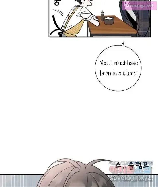 Neighbor’s Rice Cake Mangakakalot X Chapter 1 Page 27