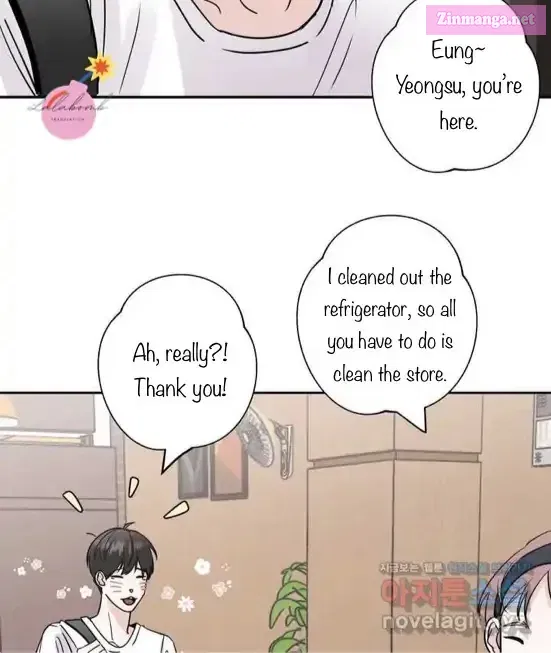 Neighbor’s Rice Cake Mangakakalot X Chapter 1 Page 3