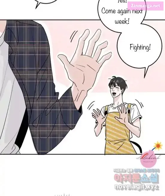 Neighbor’s Rice Cake Mangakakalot X Chapter 1 Page 39