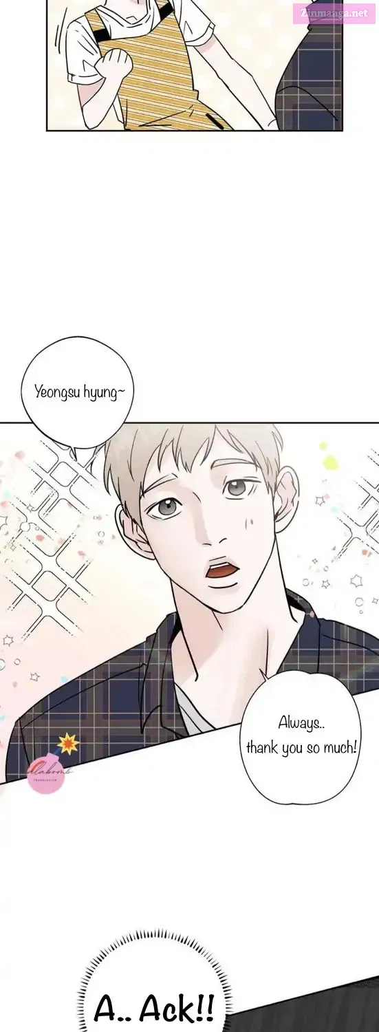 Neighbor’s Rice Cake Mangakakalot X Chapter 1 Page 32