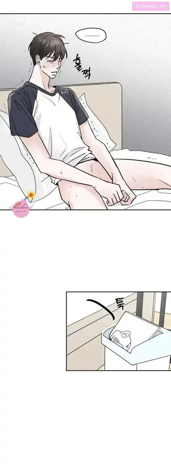 Neighbor’s Rice Cake Mangakakalot X Chapter 1 Page 70