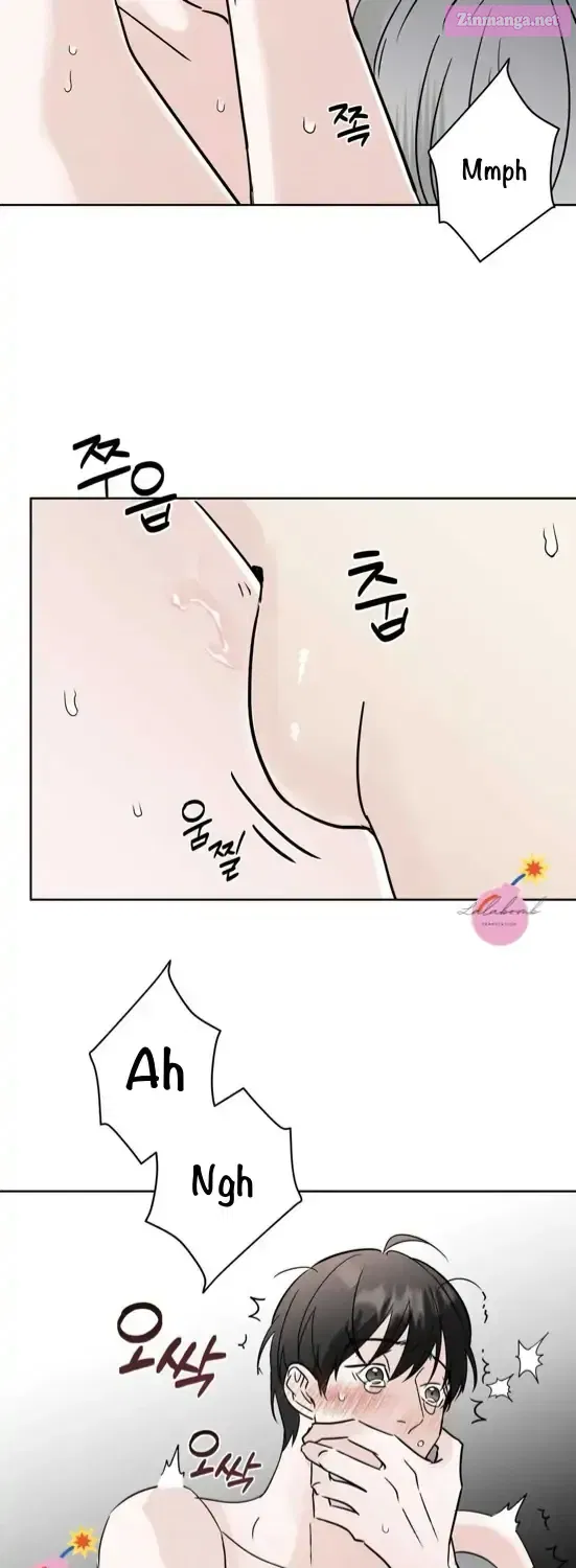 Neighbor’s Rice Cake Mangakakalot X Chapter 11 Page 14