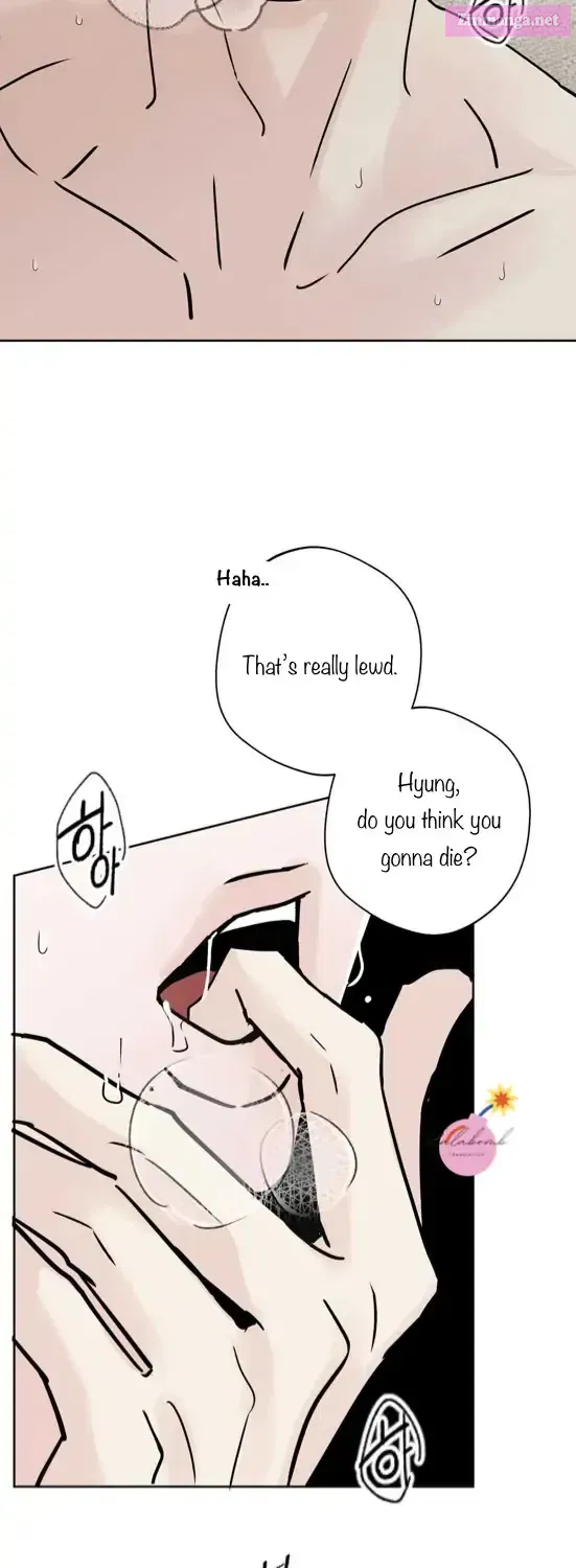 Neighbor’s Rice Cake Mangakakalot X Chapter 12 Page 6