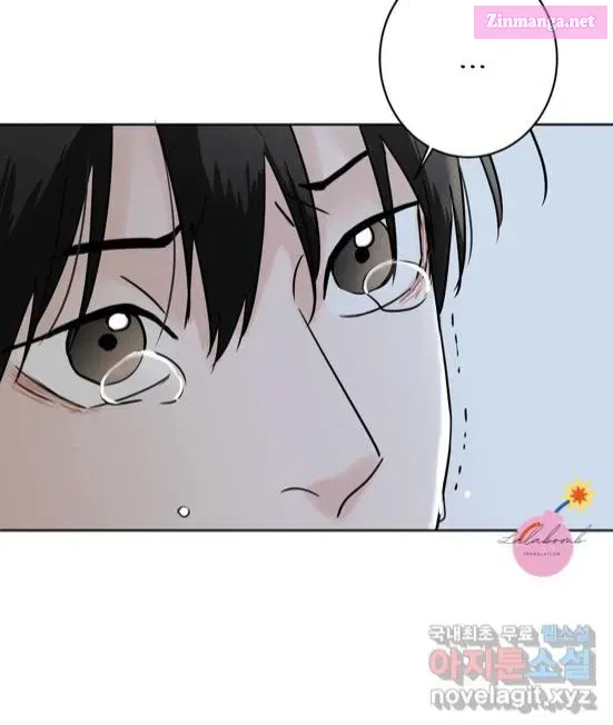 Neighbor’s Rice Cake Mangakakalot X Chapter 13 Page 7