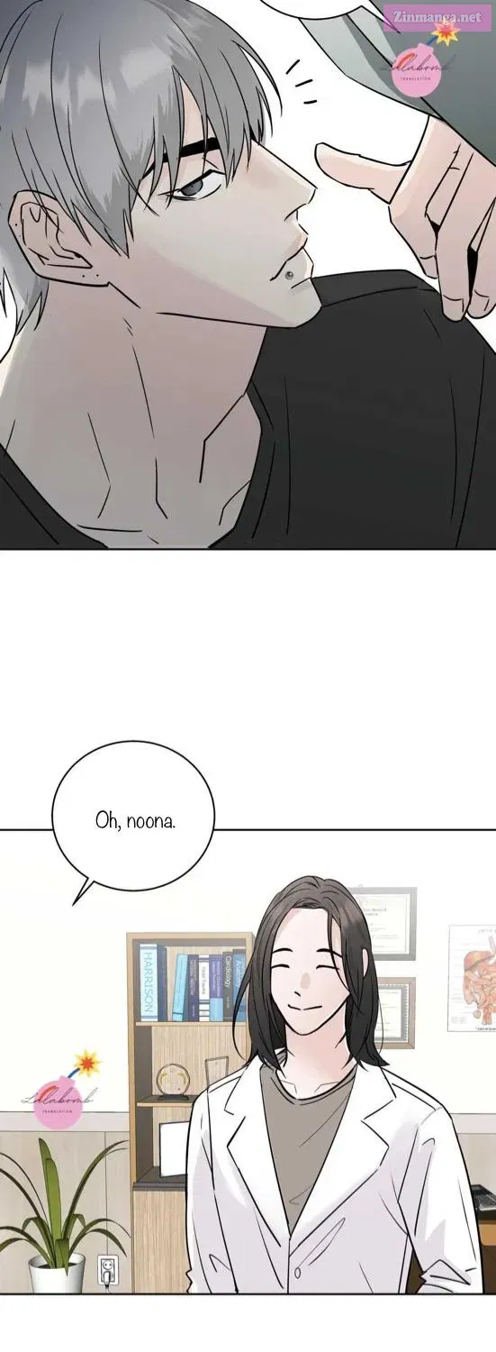 Neighbor’s Rice Cake Mangakakalot X Chapter 13 Page 22