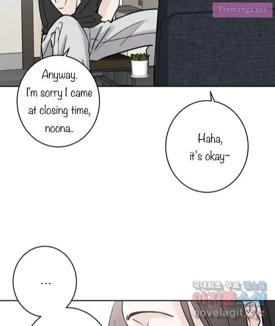 Neighbor’s Rice Cake Mangakakalot X Chapter 13 Page 25