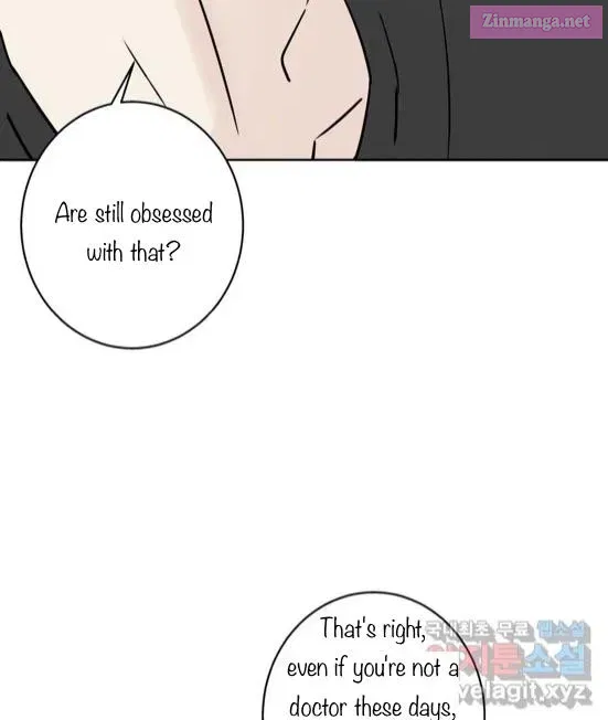 Neighbor’s Rice Cake Mangakakalot X Chapter 13 Page 27