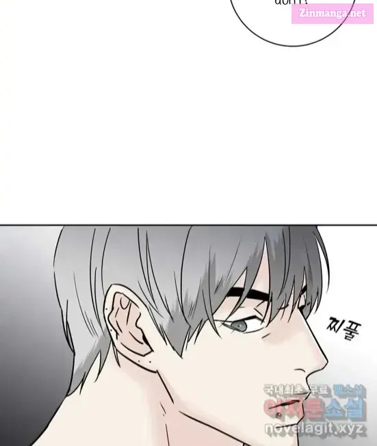 Neighbor’s Rice Cake Mangakakalot X Chapter 15 Page 37