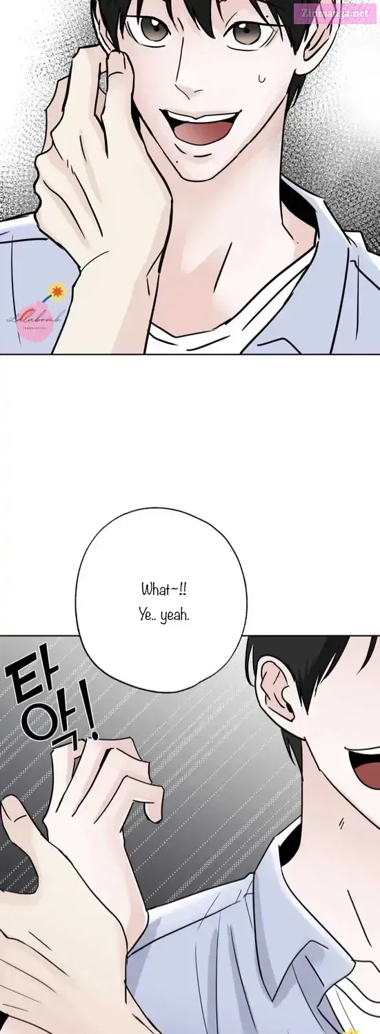 Neighbor’s Rice Cake Mangakakalot X Chapter 16 Page 6