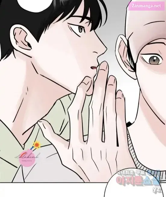 Neighbor’s Rice Cake Mangakakalot X Chapter 16 Page 21