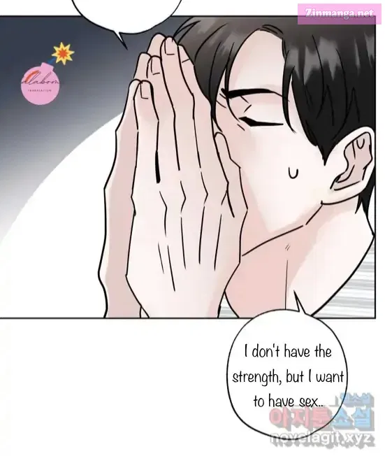 Neighbor’s Rice Cake Mangakakalot X Chapter 16 Page 27