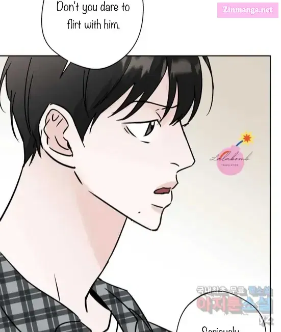 Neighbor’s Rice Cake Mangakakalot X Chapter 17 Page 47