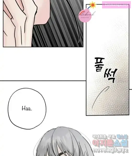 Neighbor’s Rice Cake Mangakakalot X Chapter 18 Page 43