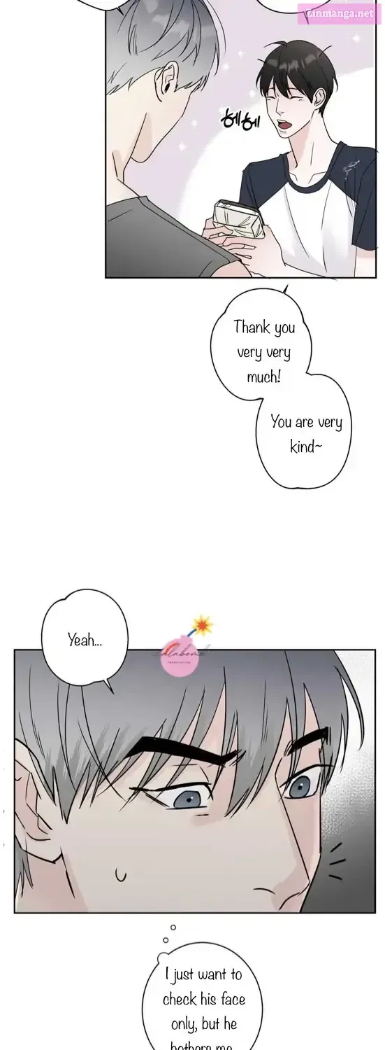 Neighbor’s Rice Cake Mangakakalot X Chapter 2 Page 12