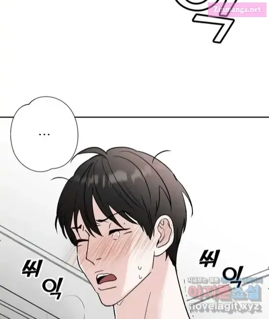 Neighbor’s Rice Cake Mangakakalot X Chapter 2 Page 49