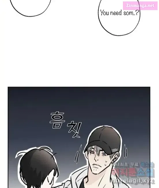 Neighbor’s Rice Cake Mangakakalot X Chapter 20 Page 29