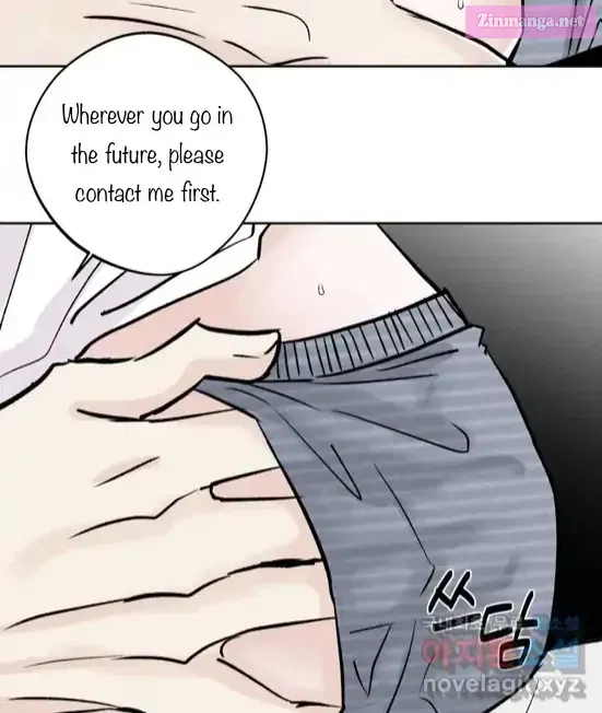 Neighbor’s Rice Cake Mangakakalot X Chapter 21 Page 7