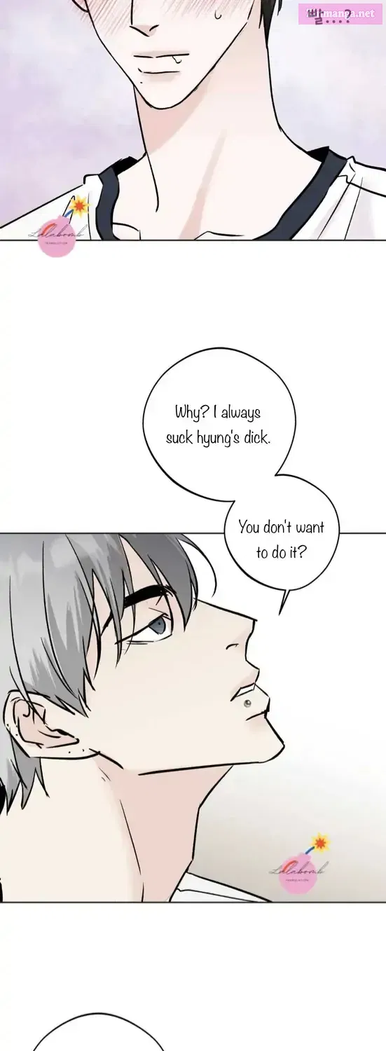 Neighbor’s Rice Cake Mangakakalot X Chapter 21 Page 12