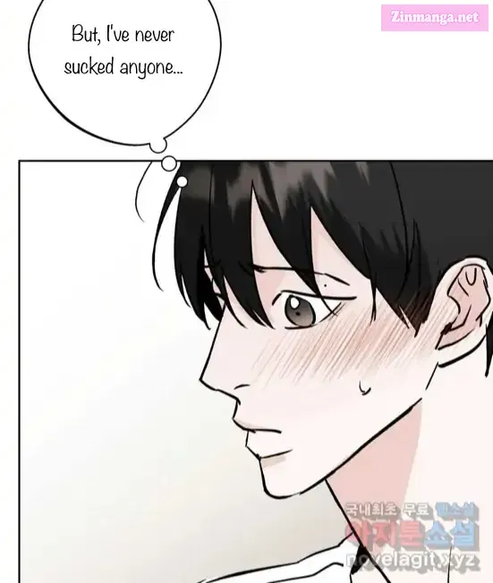 Neighbor’s Rice Cake Mangakakalot X Chapter 21 Page 13