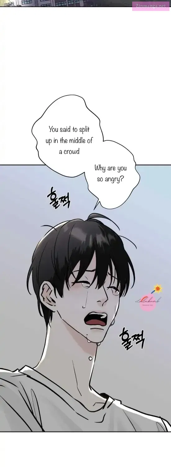 Neighbor’s Rice Cake Mangakakalot X Chapter 23 Page 46