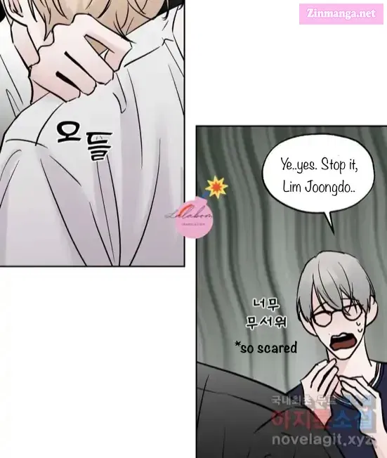 Neighbor’s Rice Cake Mangakakalot X Chapter 23 Page 31