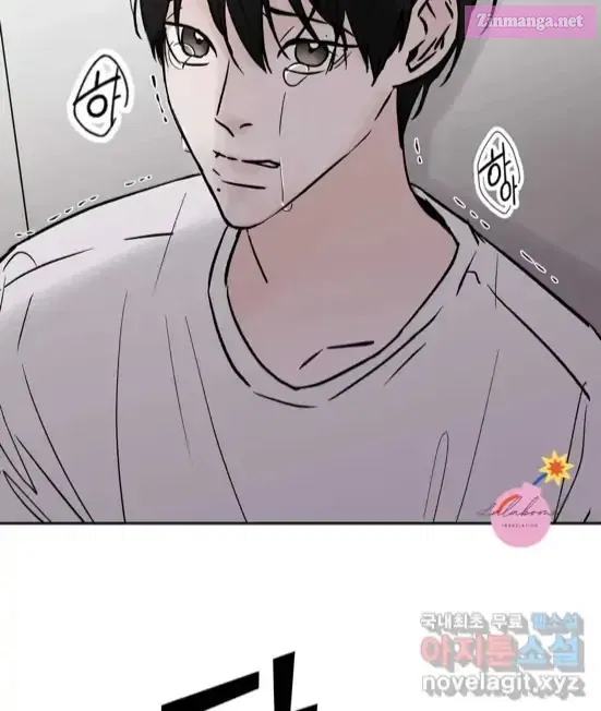 Neighbor’s Rice Cake Mangakakalot X Chapter 23 Page 33