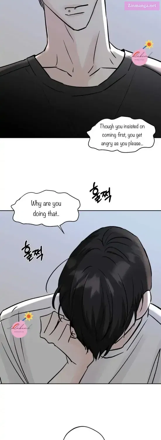 Neighbor’s Rice Cake Mangakakalot X Chapter 24 Page 16